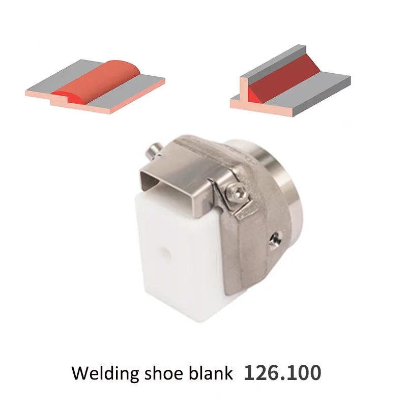 Базовый комплект сварочных башмаков - Фотография_2