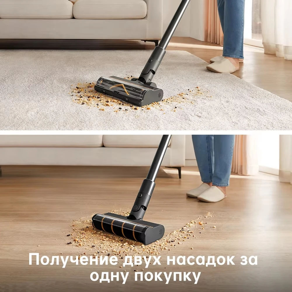 Беспроводные пылесосы dreame r10 pro для дома - Фотография_4