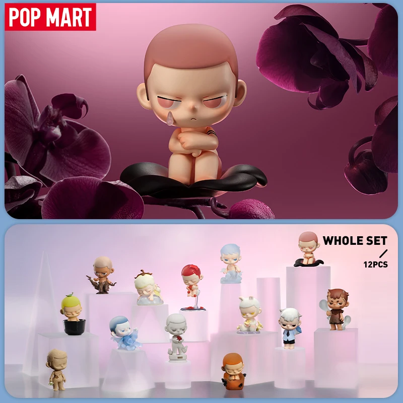 Pop mart kubo дыхание в серии фигурки mystery box 1 шт