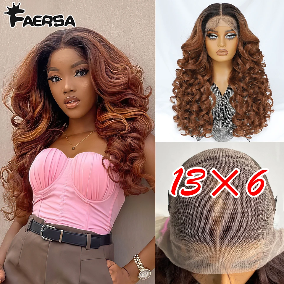 Latisha 13x6 hd синтетические парики