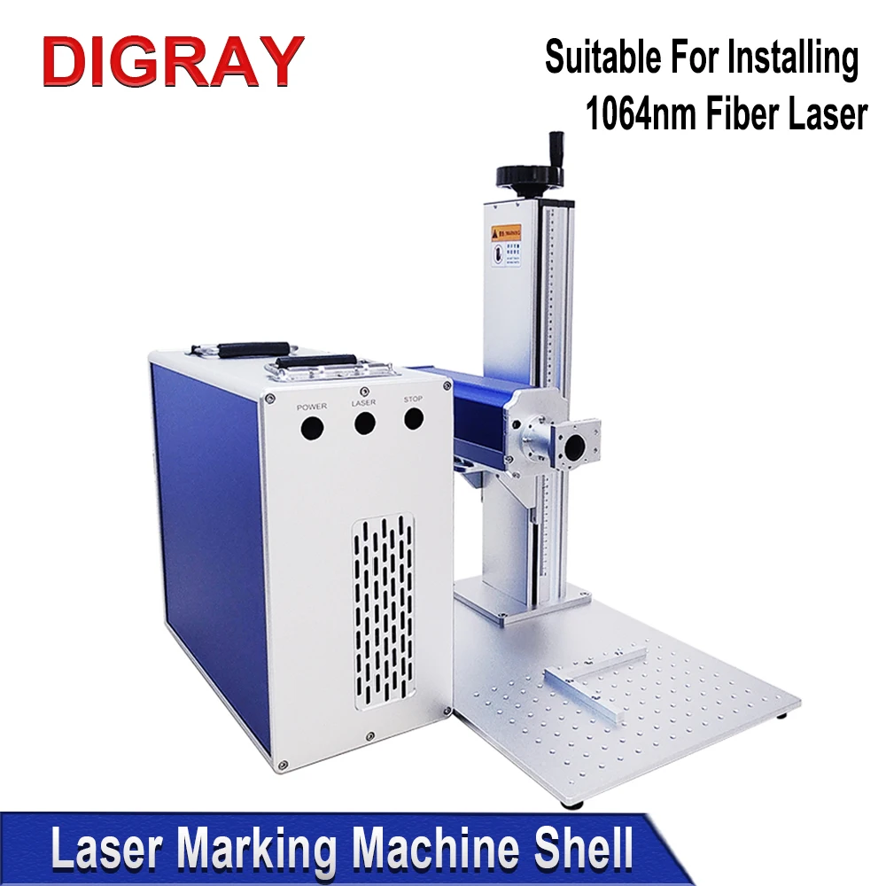 Digray волоконный лазерный маркиратор