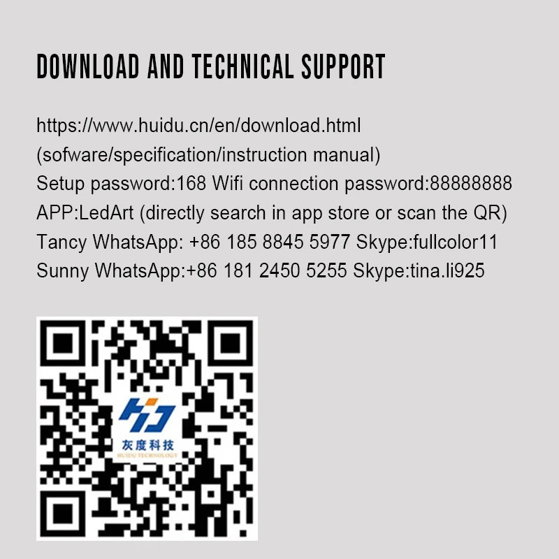 Горячий huidu hd-w04 wi-fi беспроводной - Фотография_4