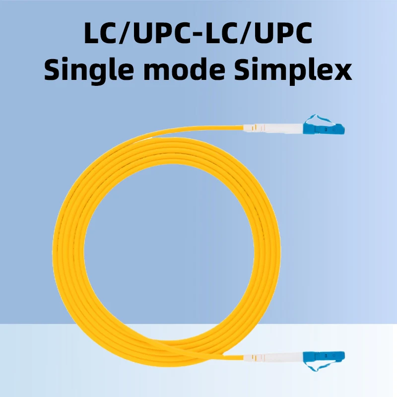 Lc/upc-lc/upc одномодовый симплексный