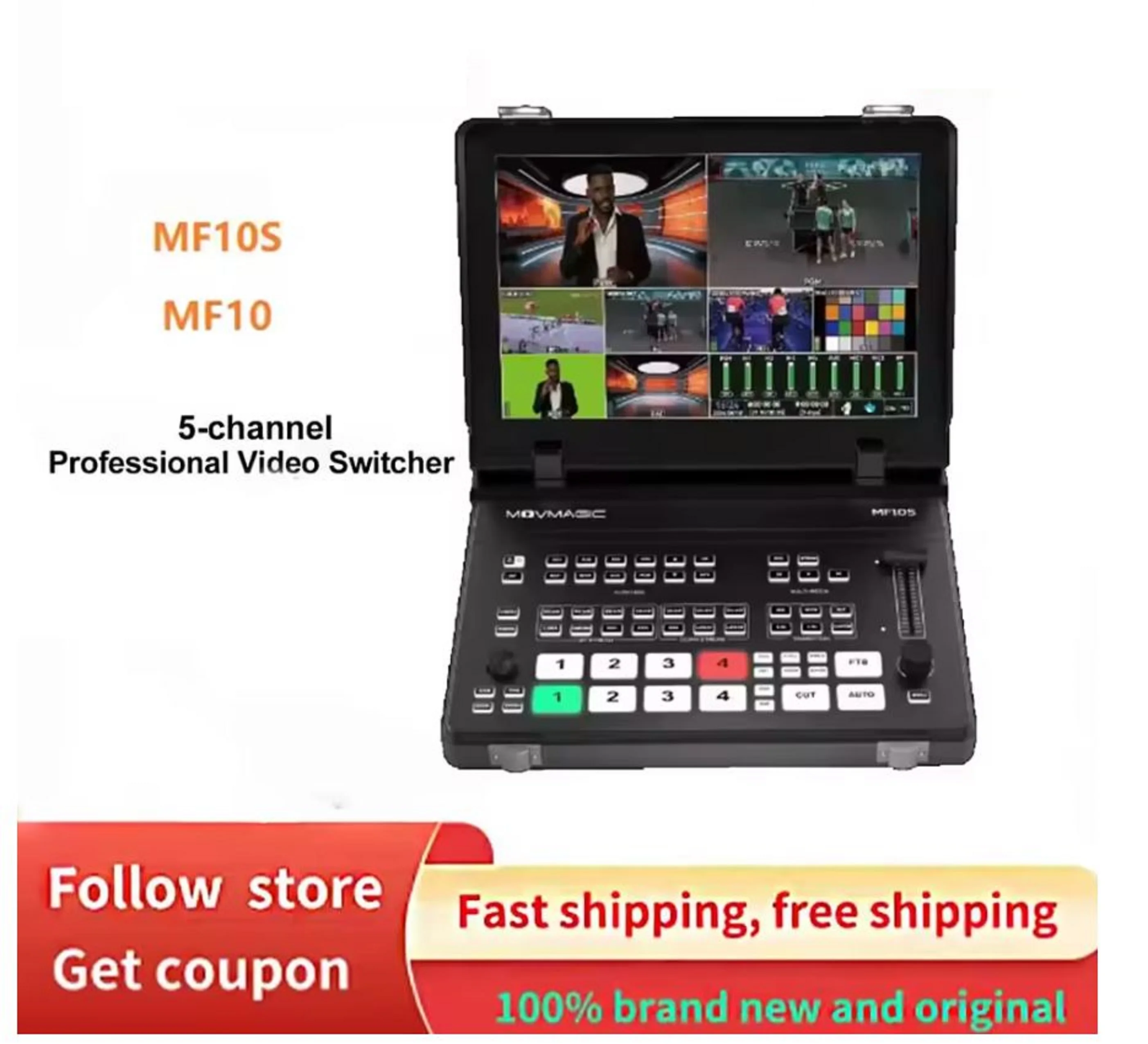 Профессиональный видеокоммутатор