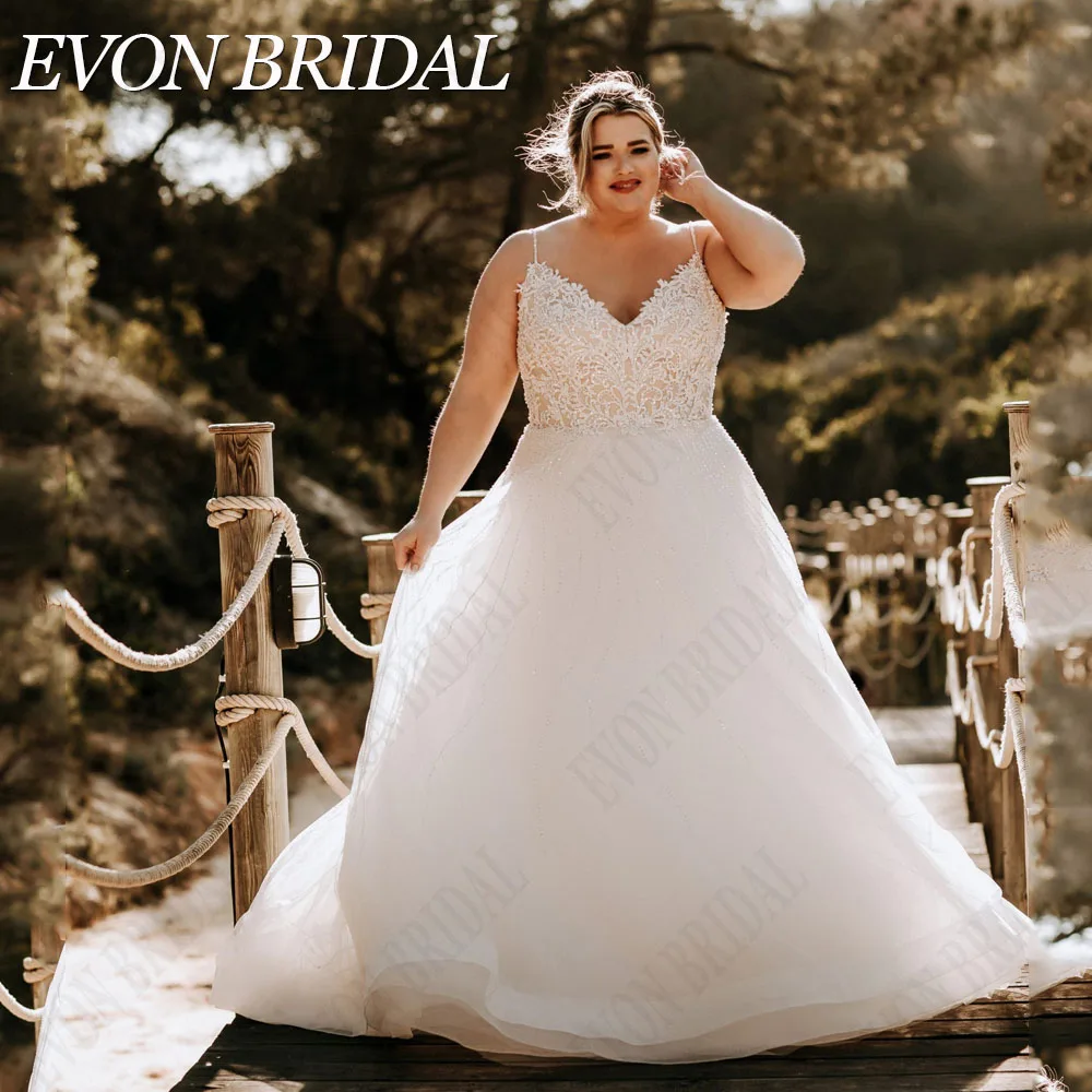 Evon bridal современное свадебное