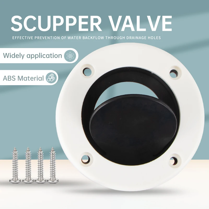 Морской сливной клапан с обратным