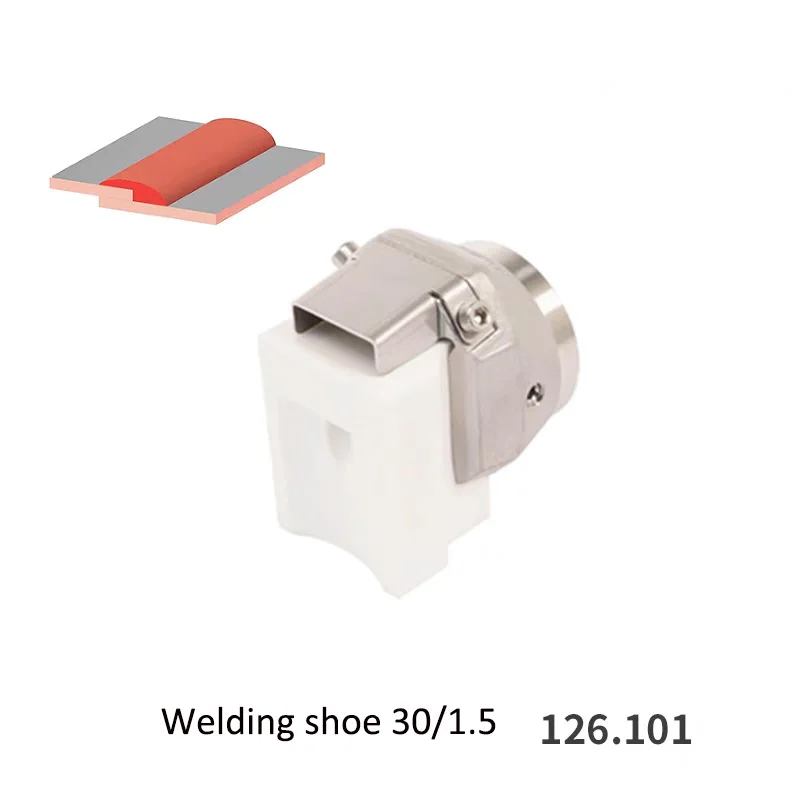 Базовый комплект сварочных башмаков - Фотография_3