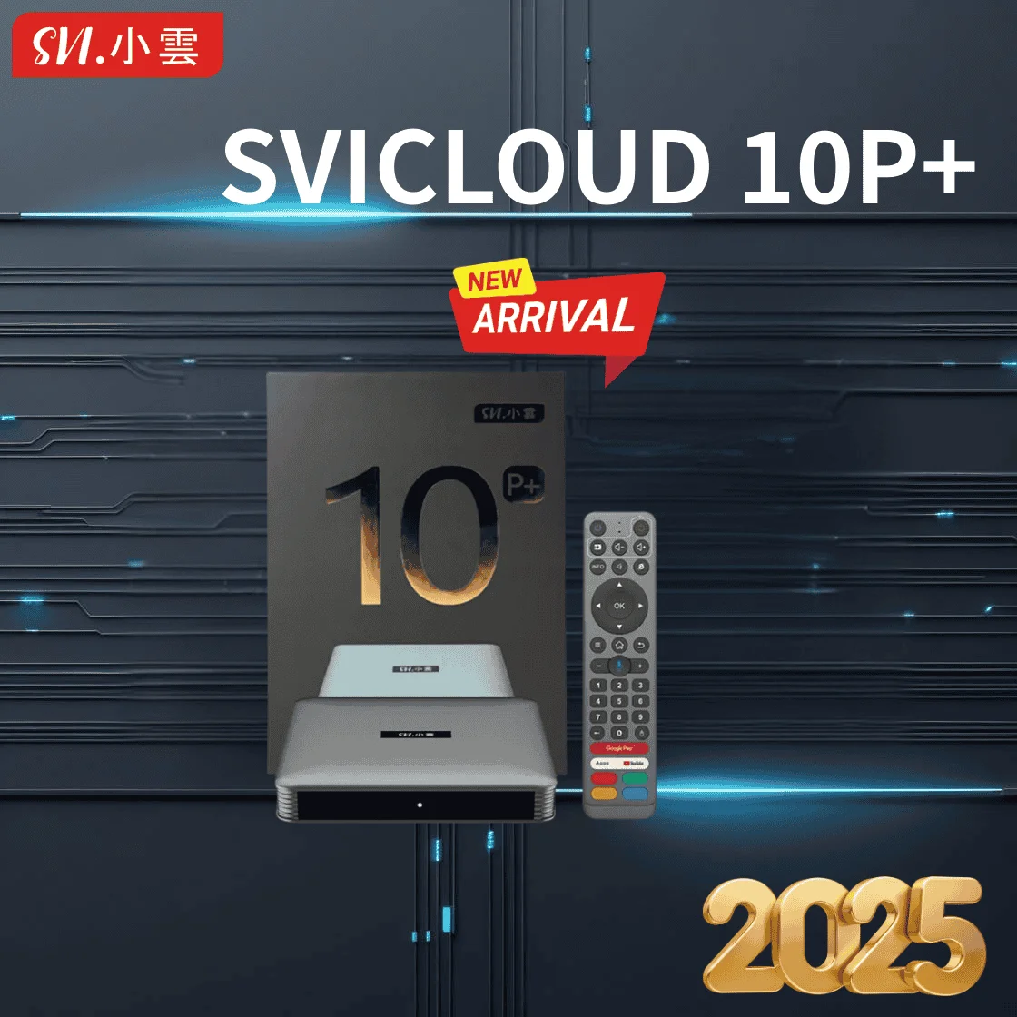 [оригинальное] новое прибытие artescloud 10p tv box 2025 android 12