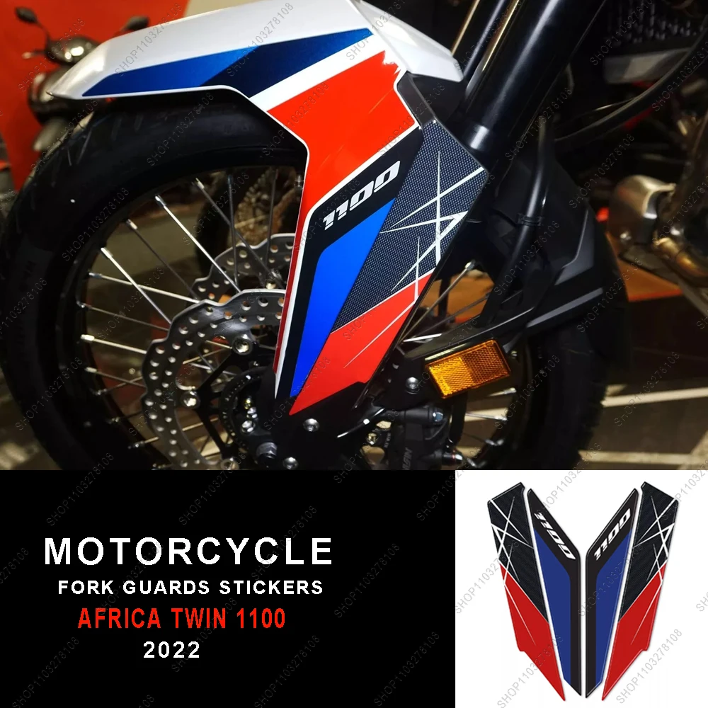 Для honda africa twin 1100 2022