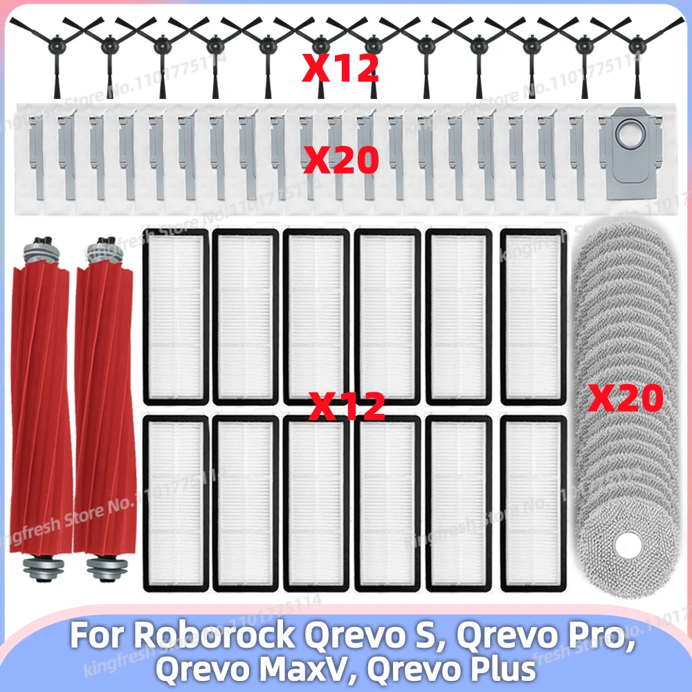 Подходит для (roborock qrevo s