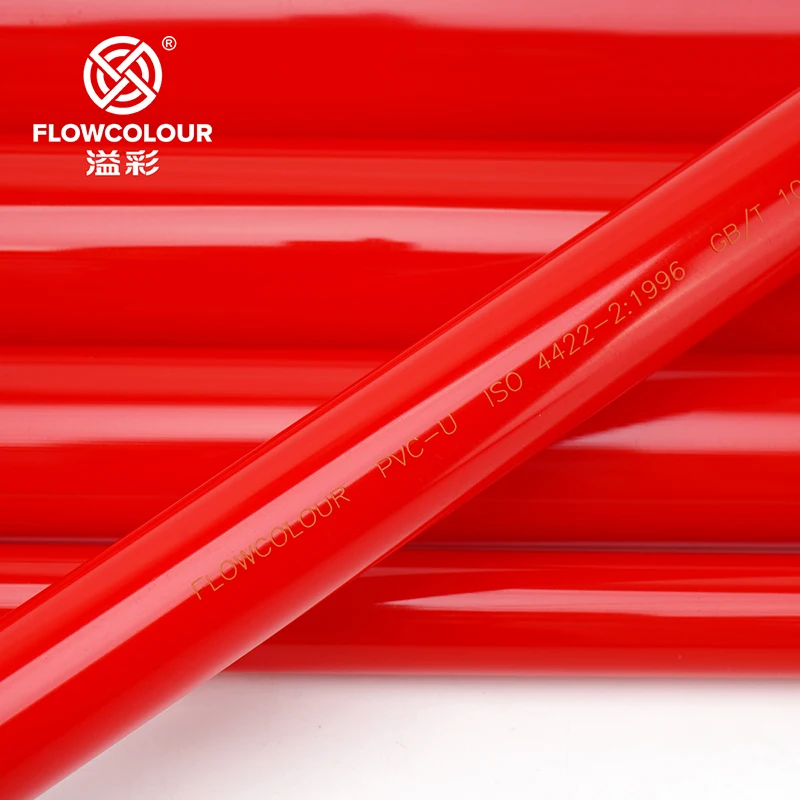 Красная труба из пвх flowcolor - Фотография_5