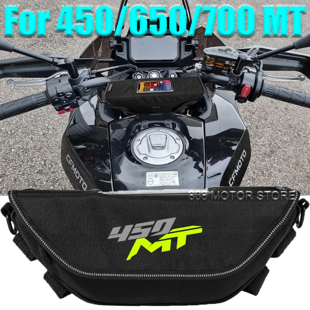 Для cfmoto 450 650 700 mt mt аксессуары для мотоциклов