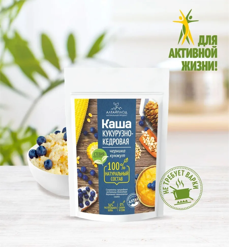 Каша кукурузно-кедровая с кунжутом и черникой и эктрактом стевии(ап) 200г