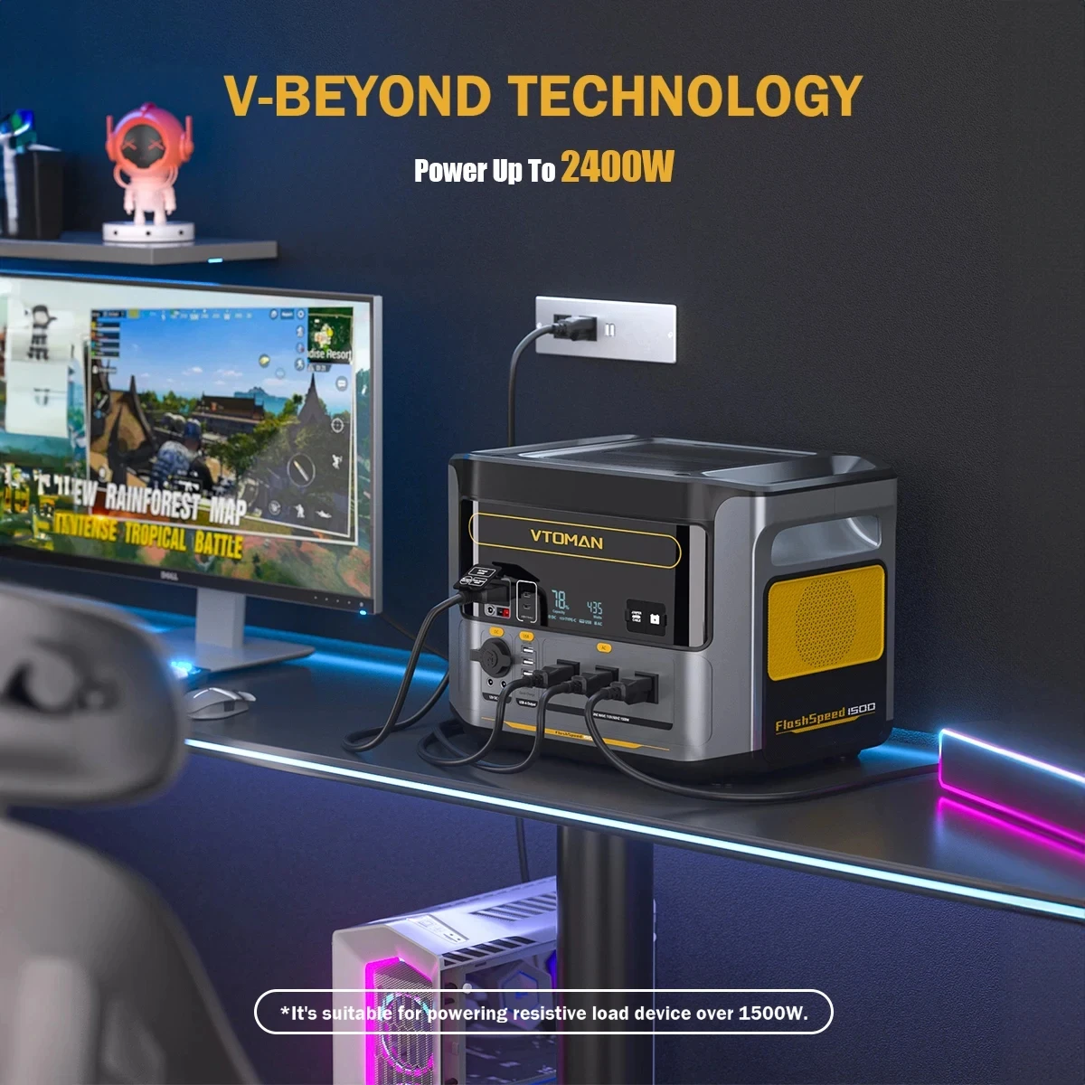 Портативная электростанция vtoman flashspeed 1500 - Фотография_2