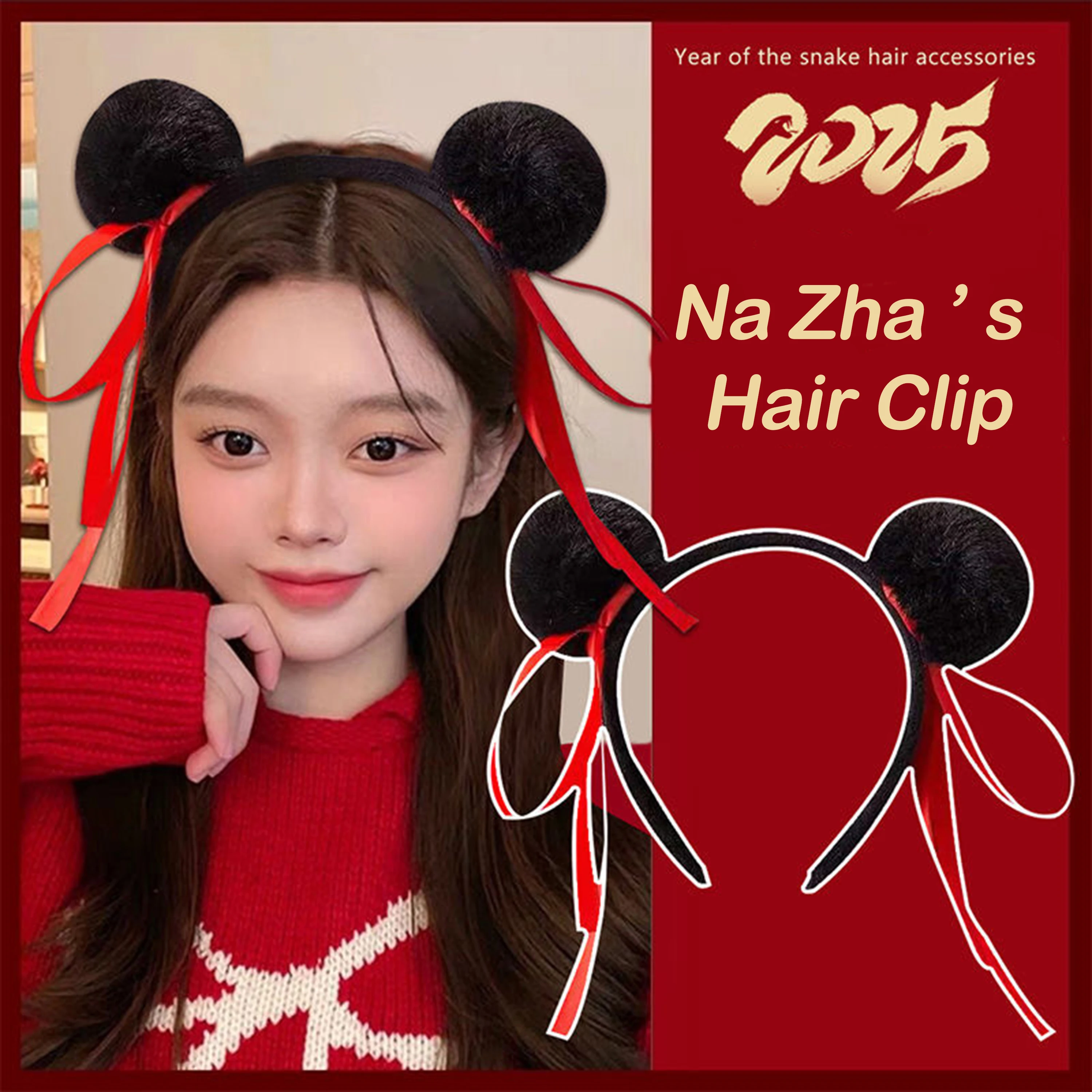 Аниме-фильмы, повязка на голову nezha - Фотография_4