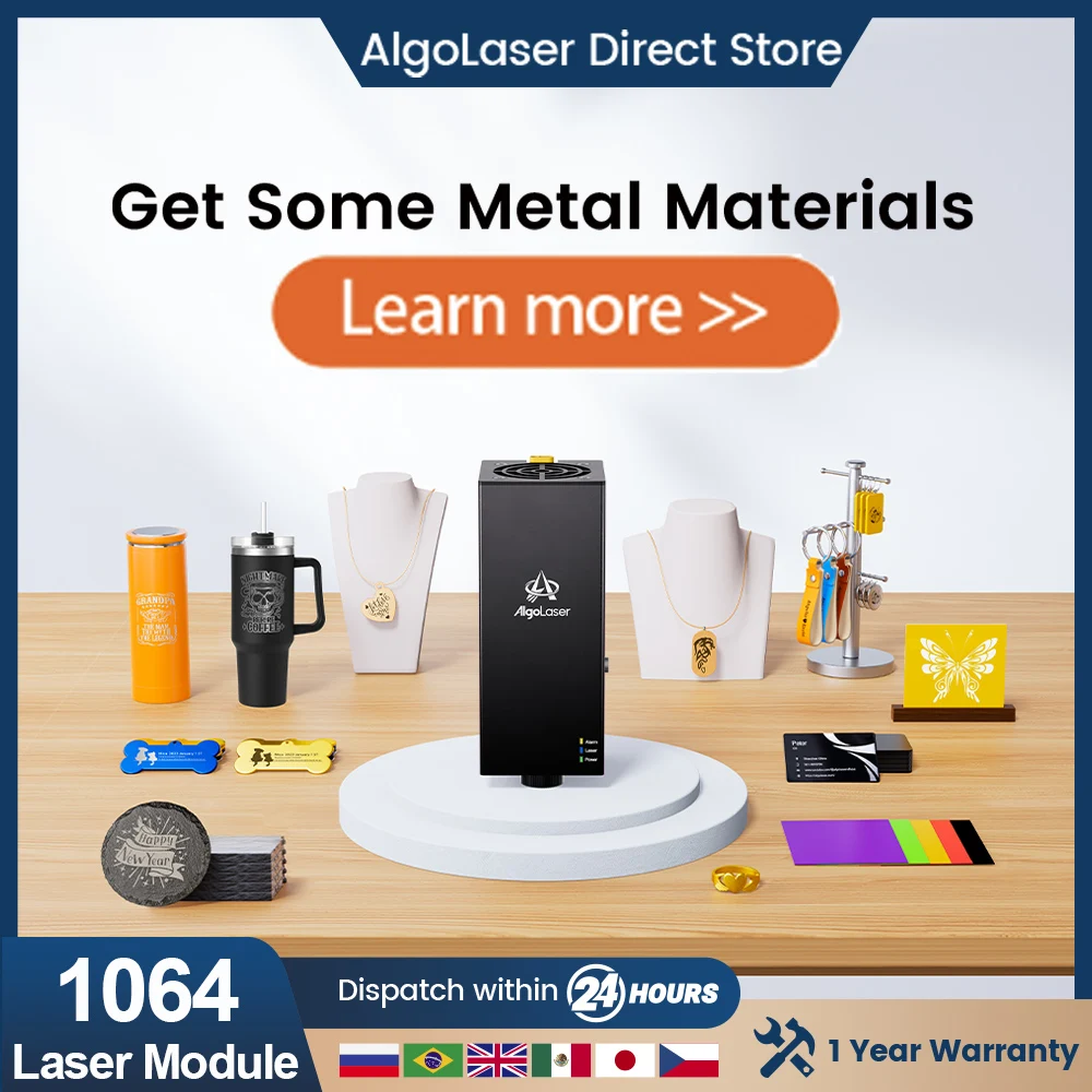 Модуль лазерной гравировки algolaser 1046