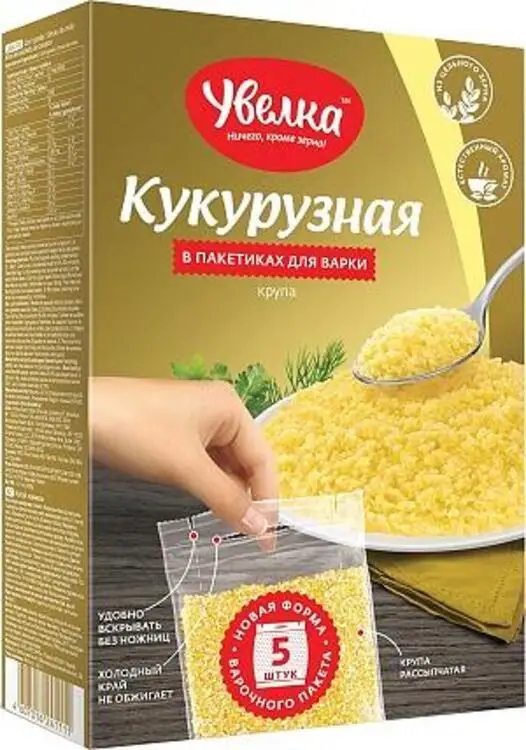 Кукурузная крупа увелка 400г (5