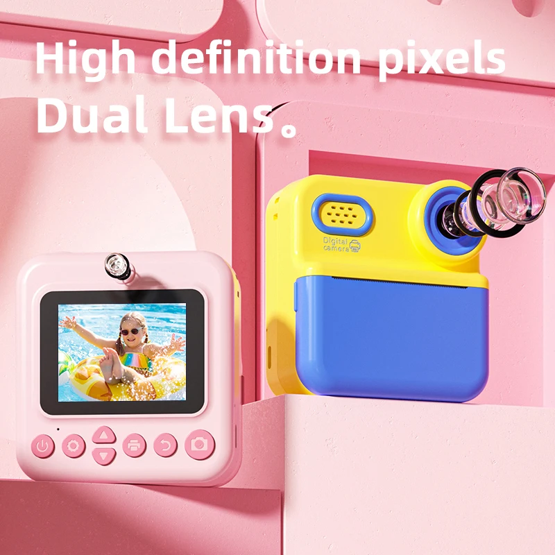 Новая детская камера - Фотография_4