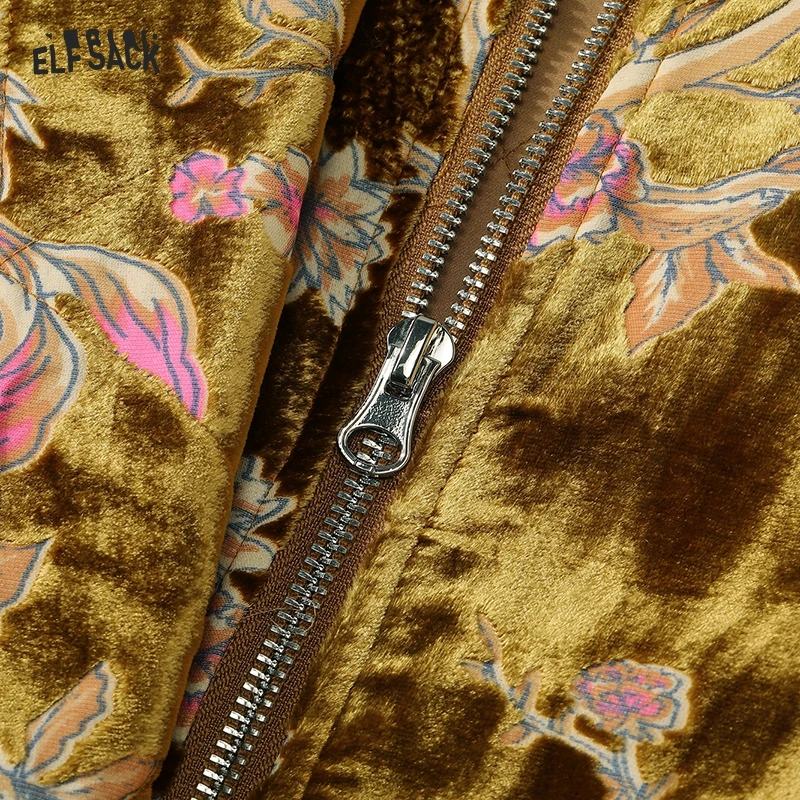 Весенние новые поступления - Фотография_6