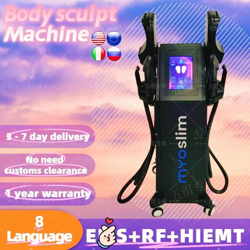 Ems neo rf машина для моделирования - Фотография_2