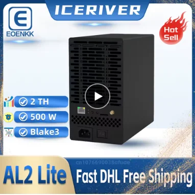 Iceriver al2 lite 2th/s 500w alephium