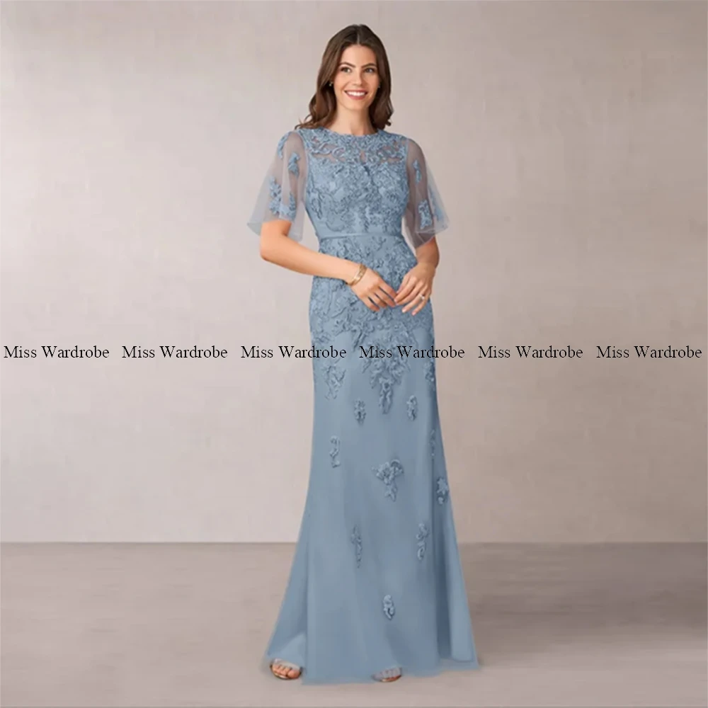 Платье для матери невесты длиной до пола - Фотография_4