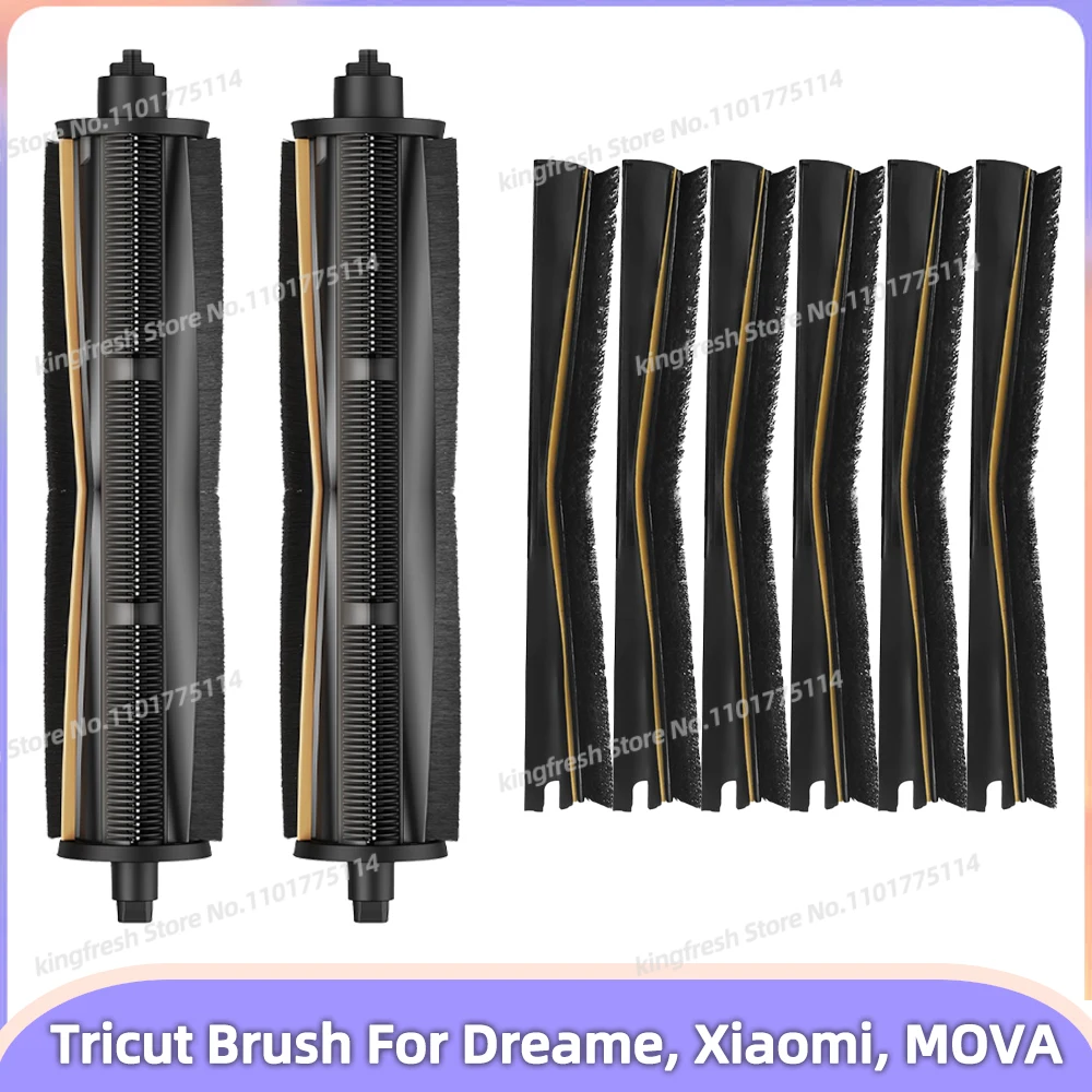 Трехсегментная щетка совместима с dreame x30 / x40 ultra
