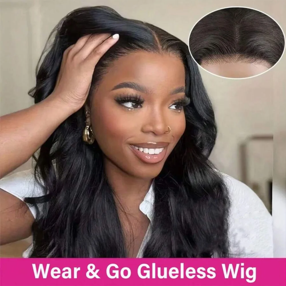 30-дюймовые бесклеевые парики wear and go