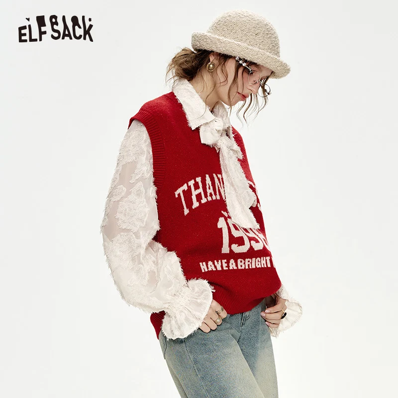 Новые зимние поступления - Фотография_2