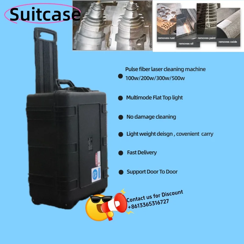 Maxcool чемодан 200 вт 300 вт 500 - Фотография_4