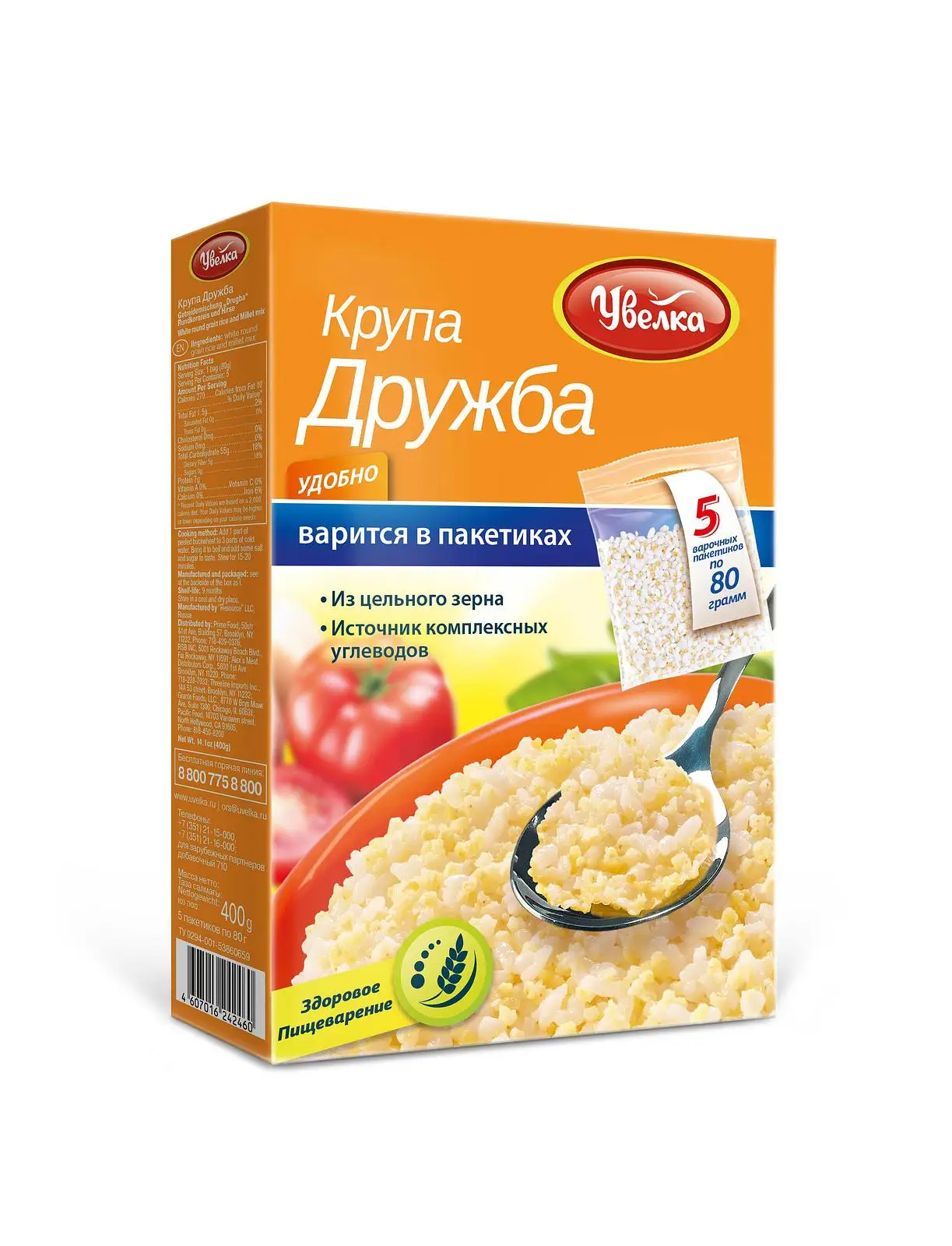 Рис и пшено увелка дружба 400г