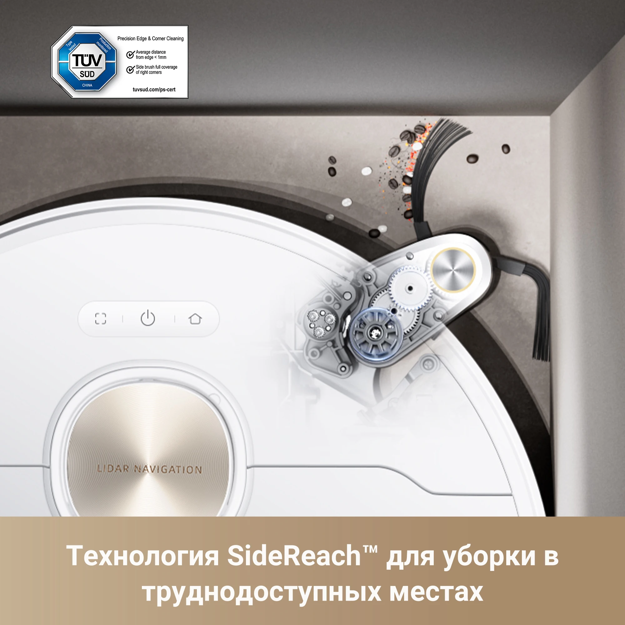 Dreame x40 ultra complete роботы-пылесосы - Фотография_2