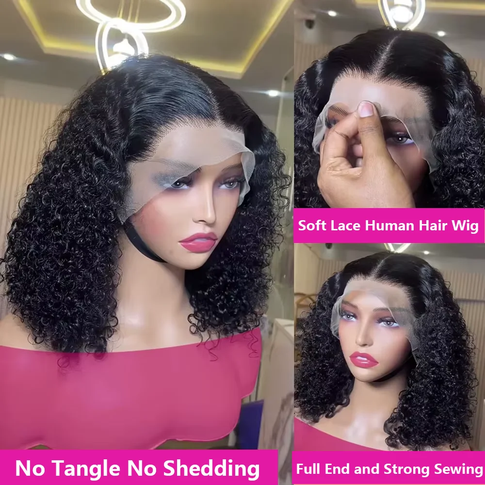 Бразильские волосы kinky curly - Фотография_3