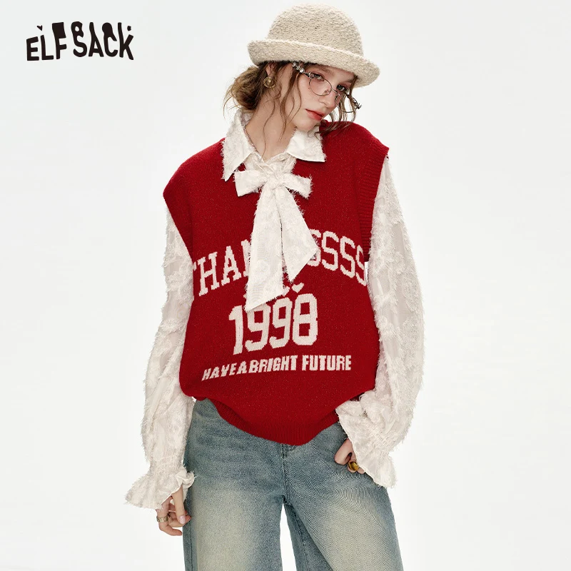 Новые зимние поступления