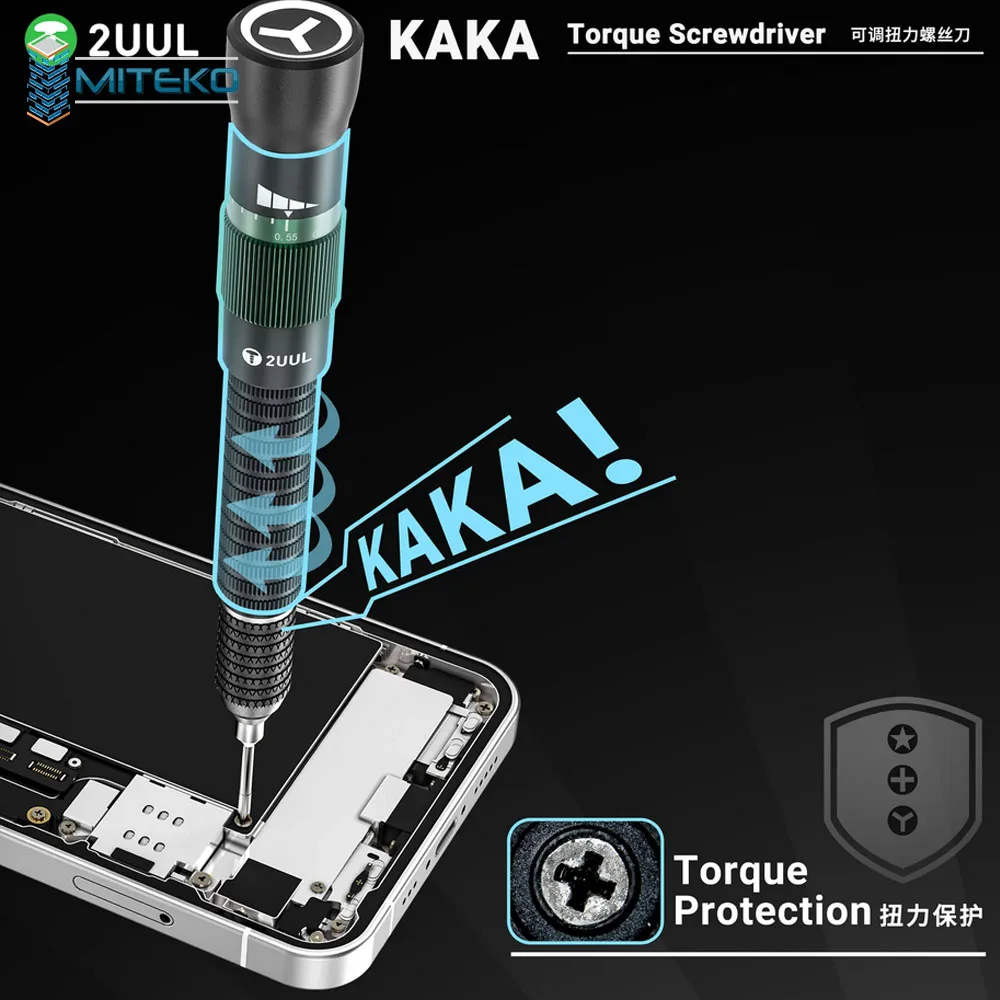2uul sd20 kaka динамометрическая отвертка 3 шт - Фотография_2
