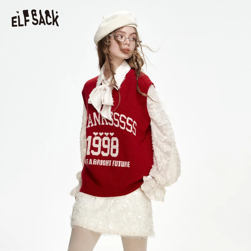 Новые зимние поступления - Фотография_3