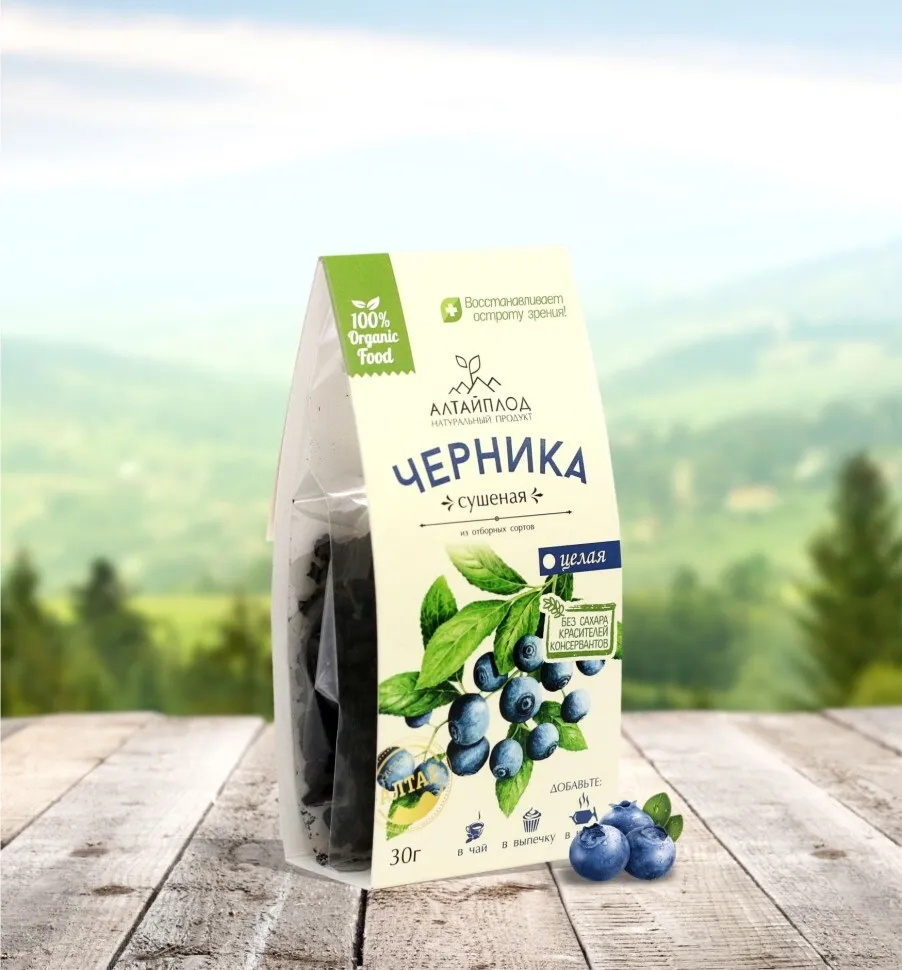 Сушеная черника(ап) 30г