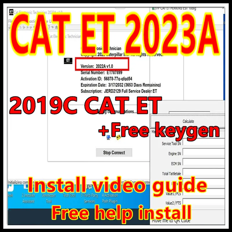 Для cat c a cat et et3 электронный