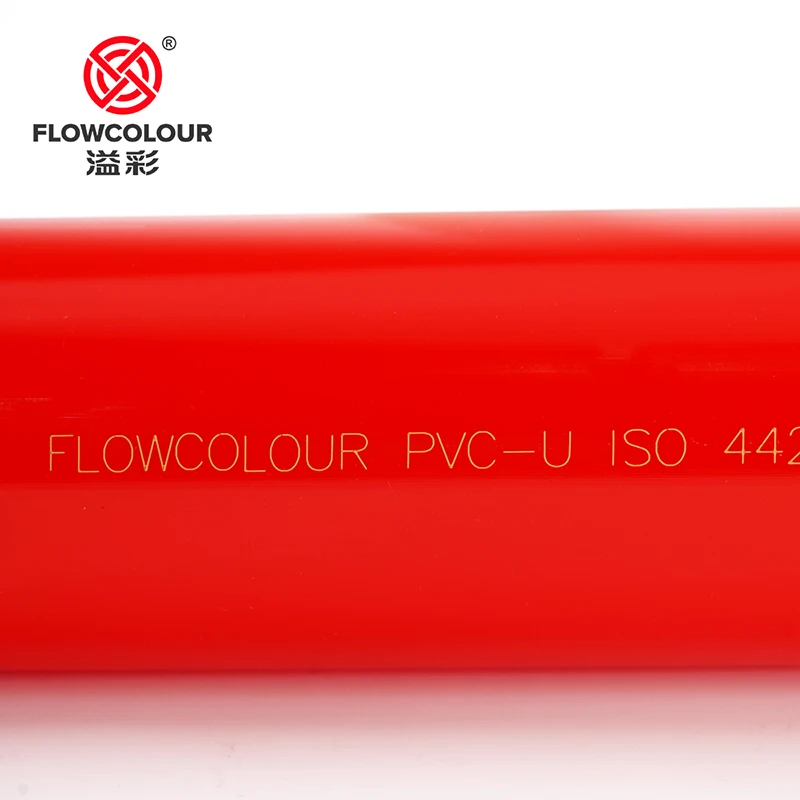 Красная труба из пвх flowcolor - Фотография_6