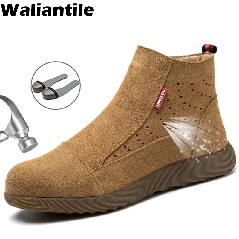 Защитные ботинки waliantile