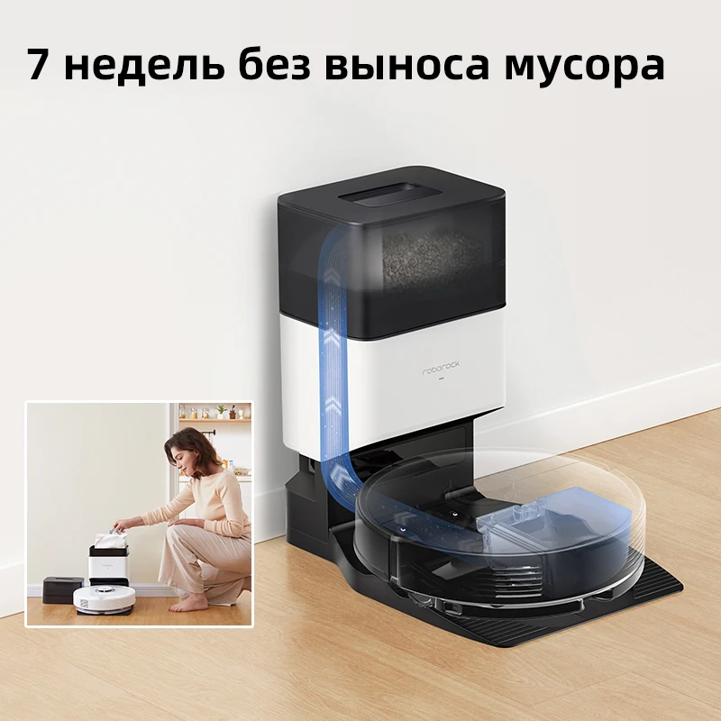Робот-пылесос roborock q7 max - Фотография_5