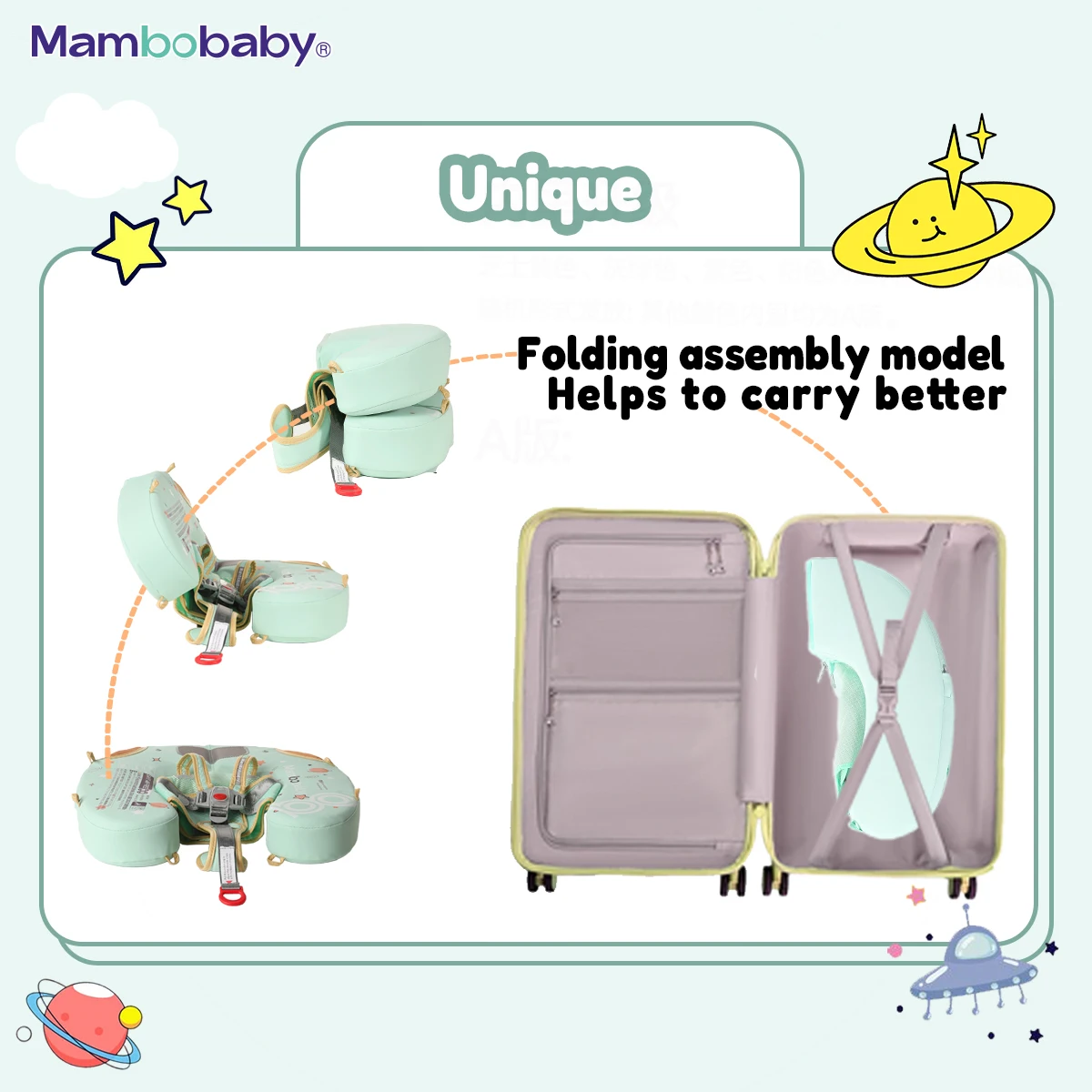 Mambobaby детский складной поплавок - Фотография_2