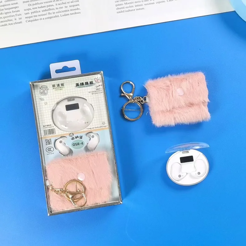 Bluetooth-наушники с мультяшными животными