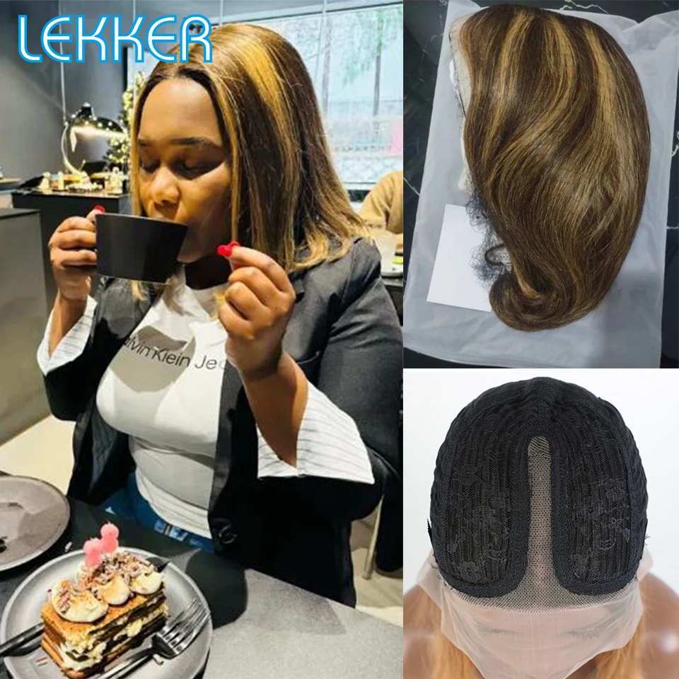 Lekker highlight brown short straight - Фотография_6