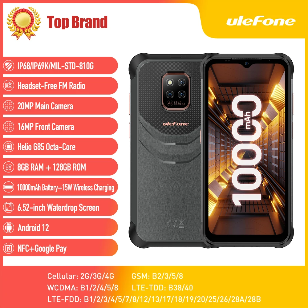 Ulefone power armor 14 pro смартфон
