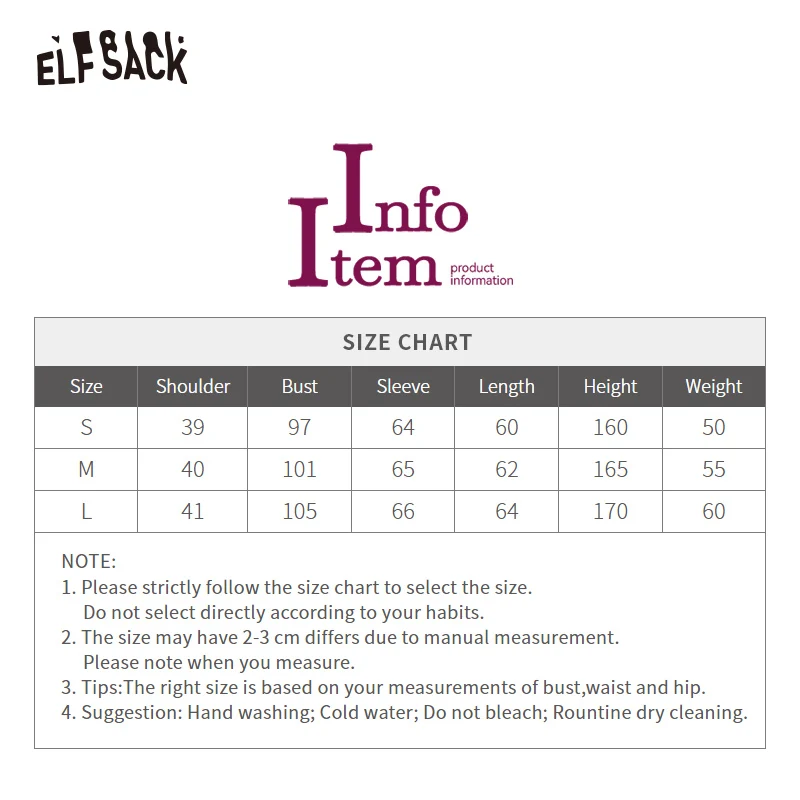 Новые зимние поступления - Фотография_6