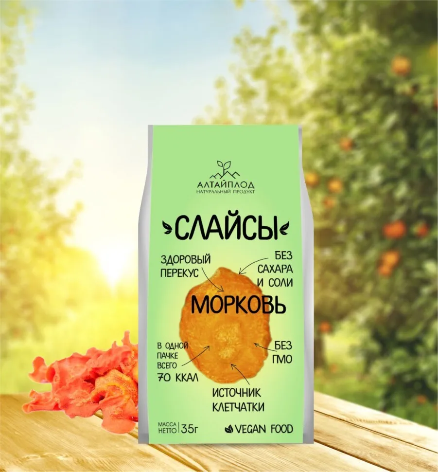 Морковь слайс(ап) 35г