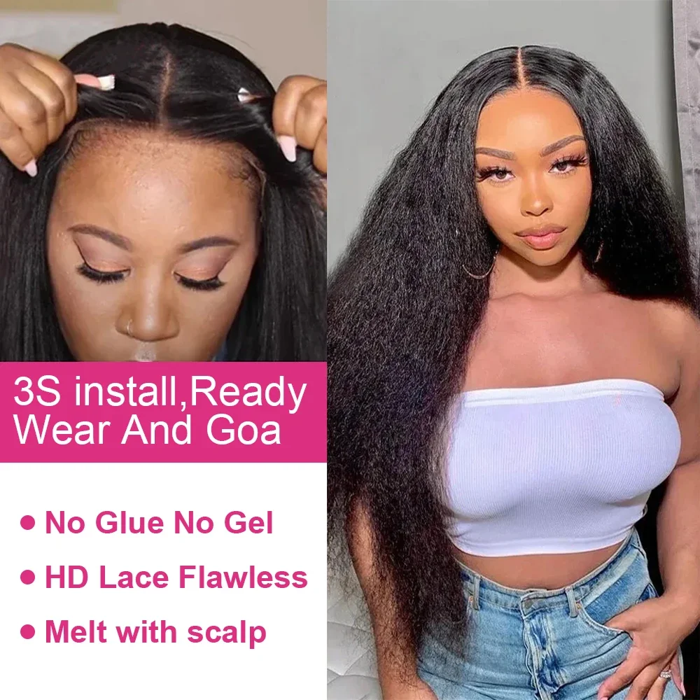 250% kinky straight glueless wig - Фотография_4