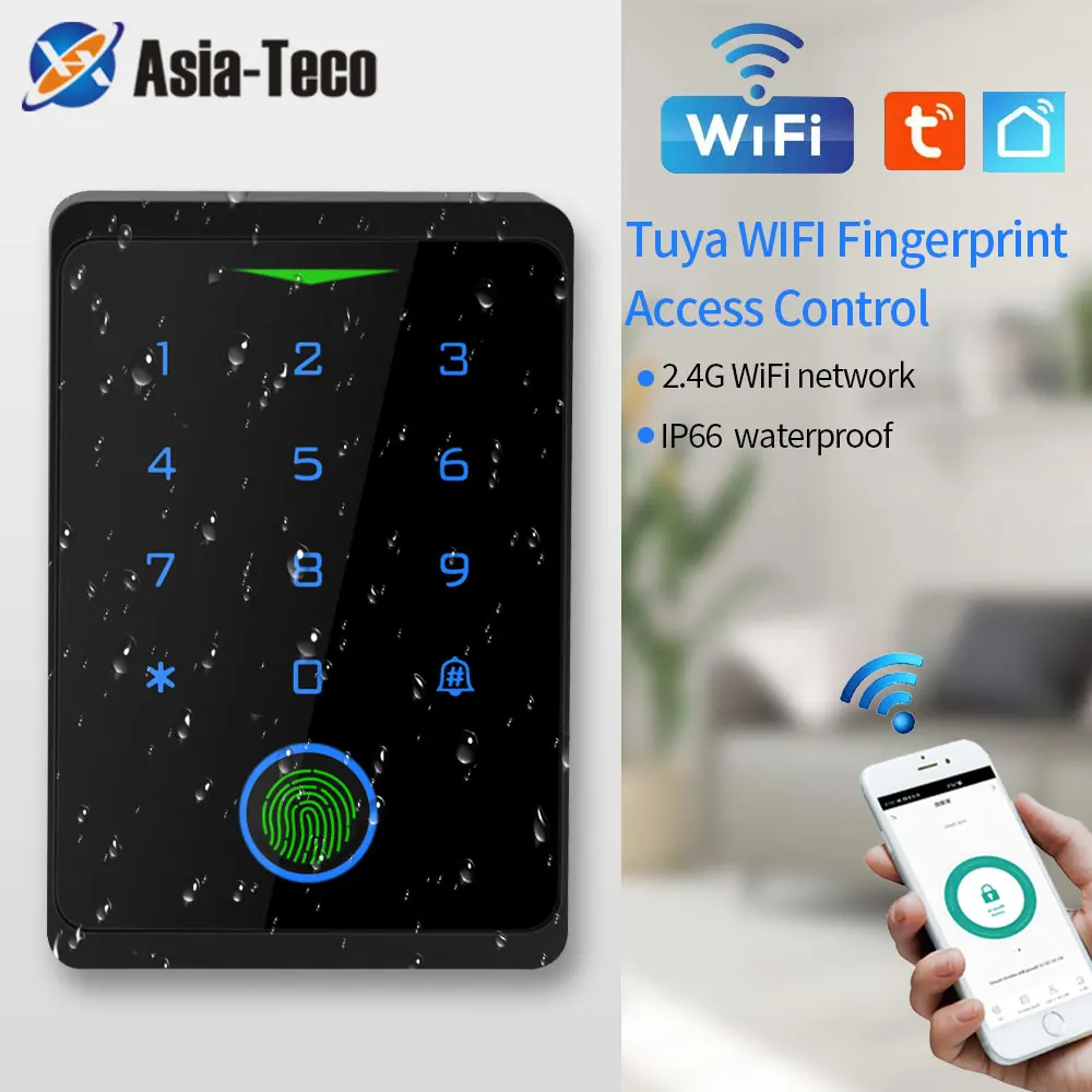 Дверной замок с приложением tuya ip66