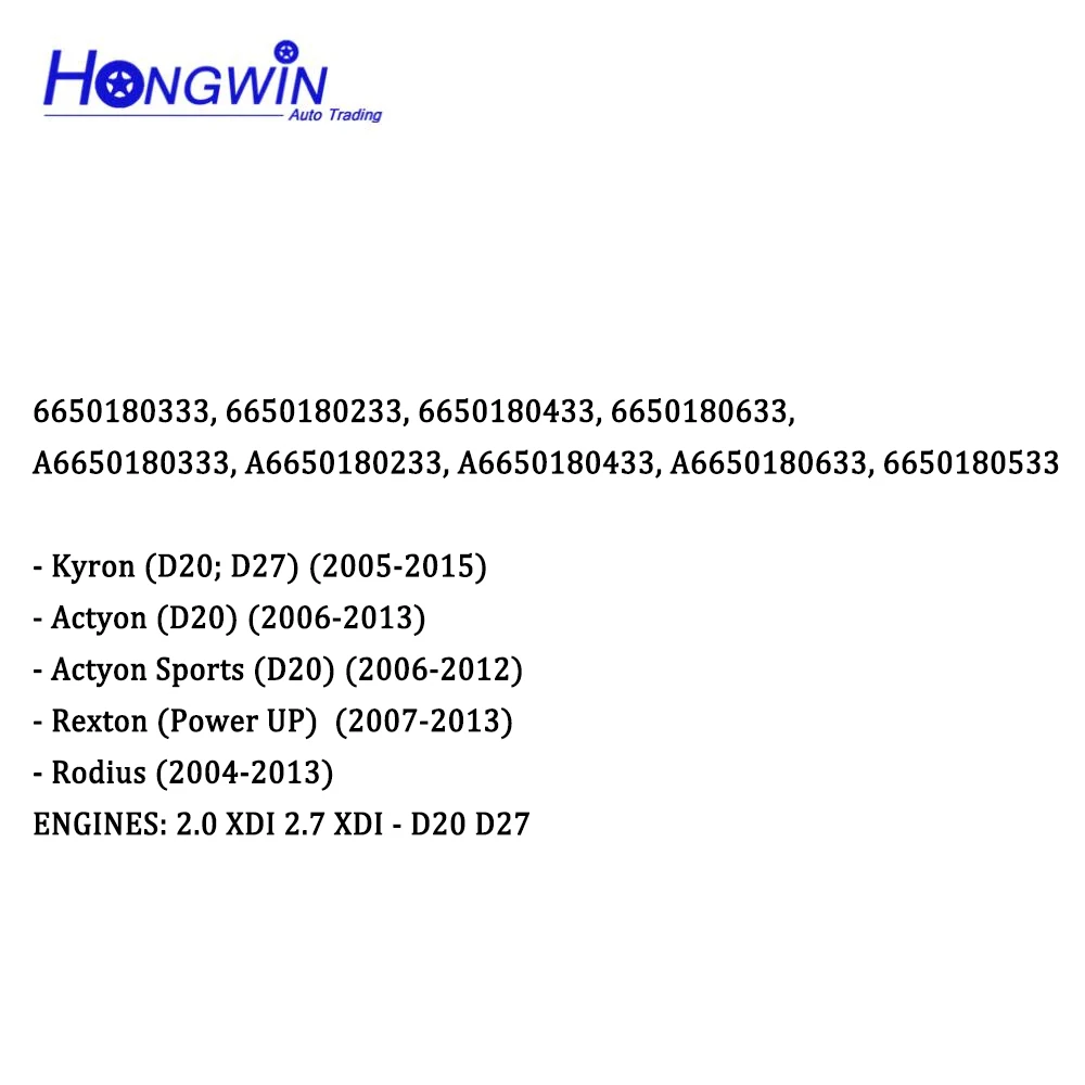 Мембрана крышки клапана pcv двигателя для ssangyong actyon rexton 2 - Фотография_5